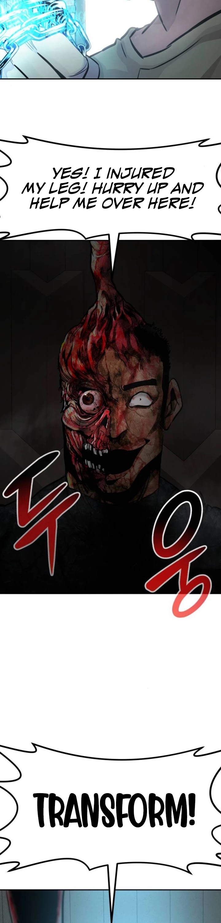 All Rounder chapter 29 - page 59