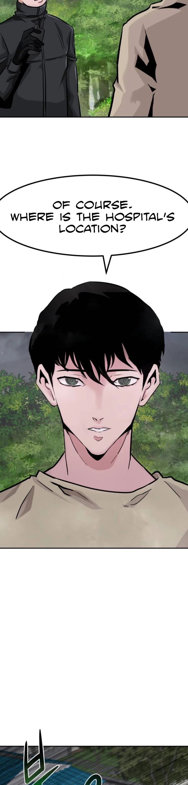 All Rounder chapter 29 - page 6