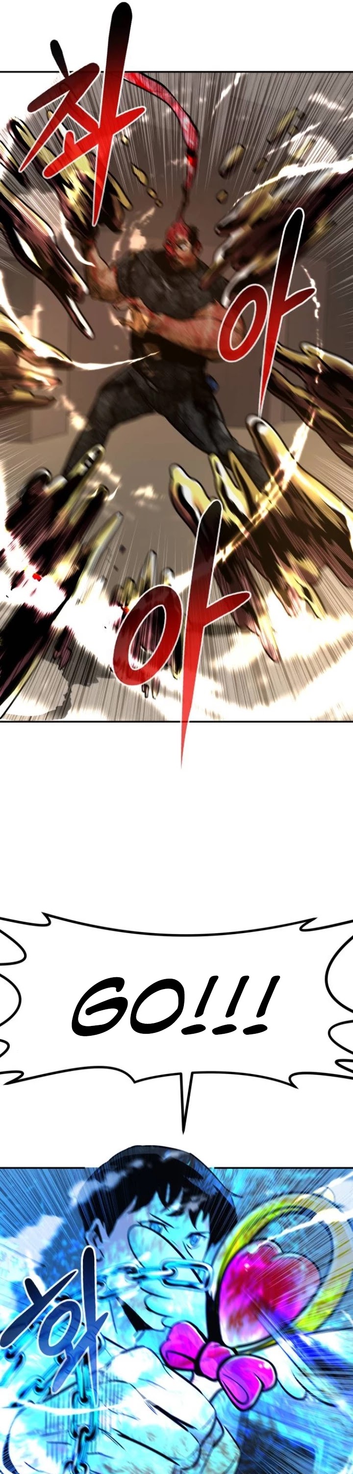 All Rounder chapter 29 - page 67