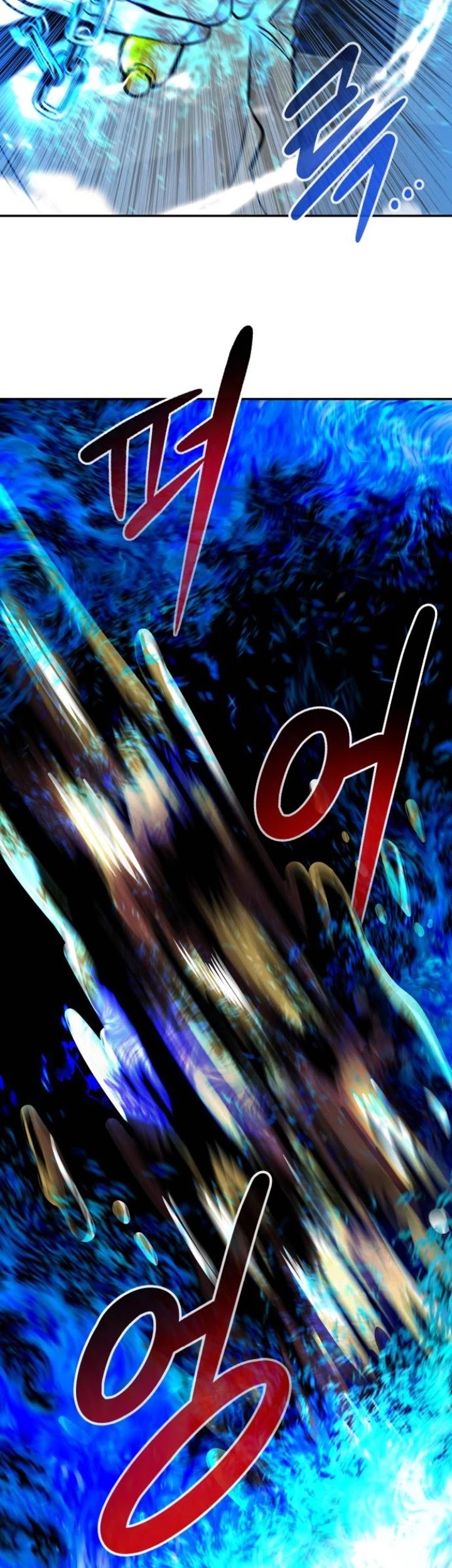 All Rounder chapter 29 - page 68