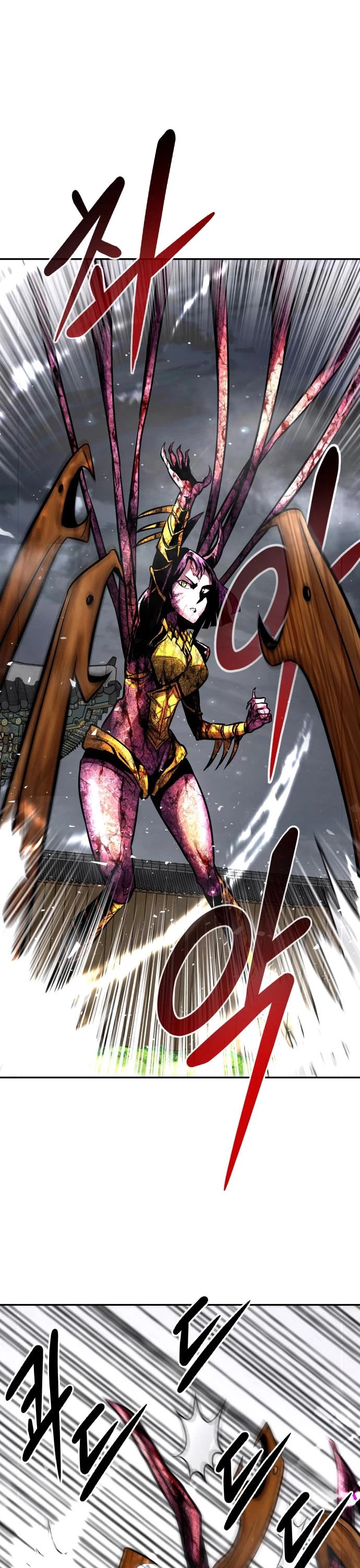 All Rounder chapter 20 - page 16