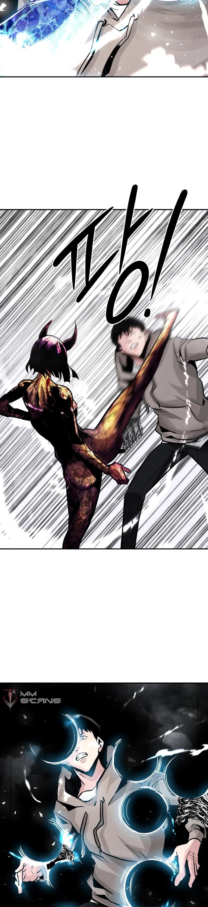 All Rounder chapter 20 - page 24
