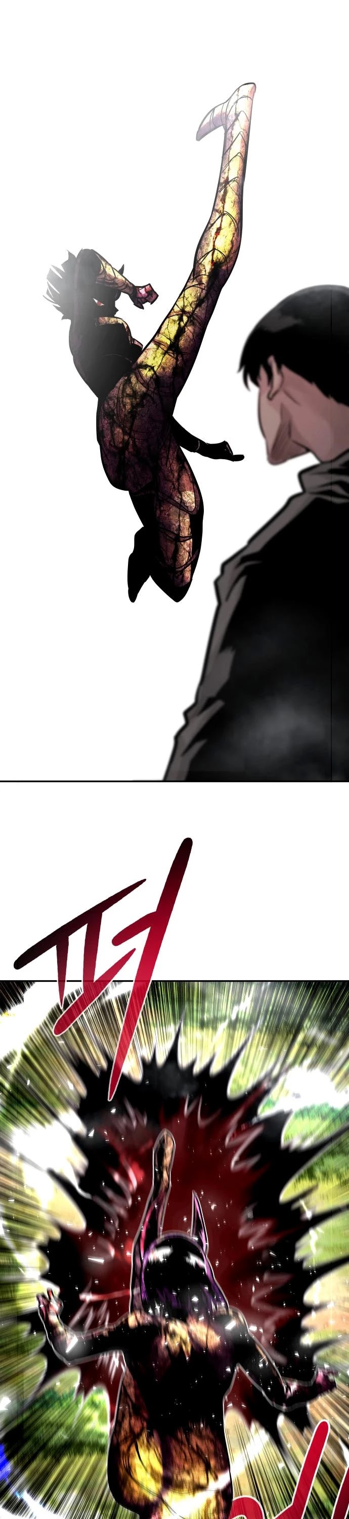 All Rounder chapter 20 - page 27