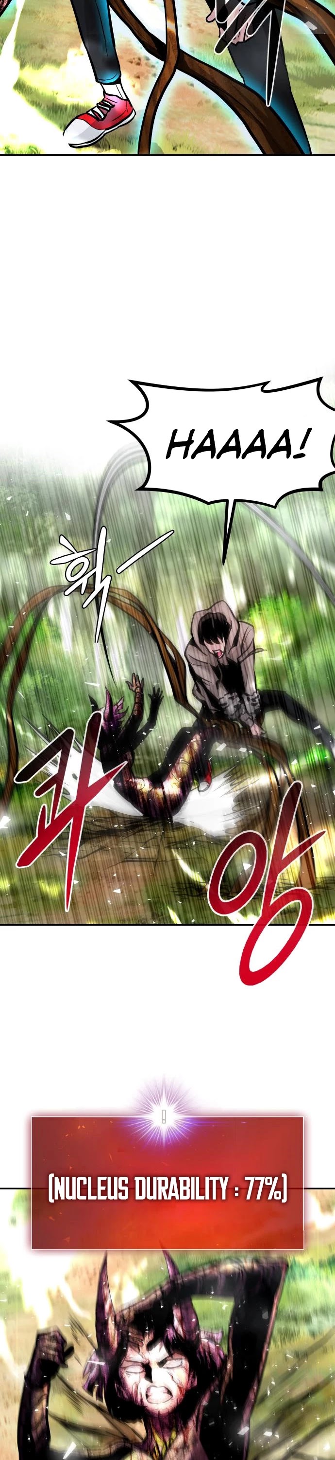All Rounder chapter 20 - page 29