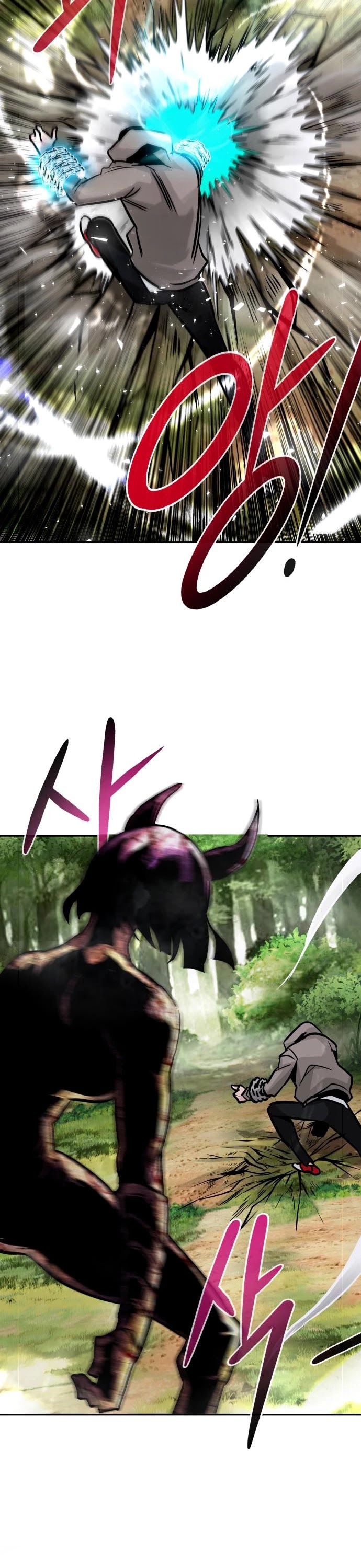 All Rounder chapter 20 - page 31
