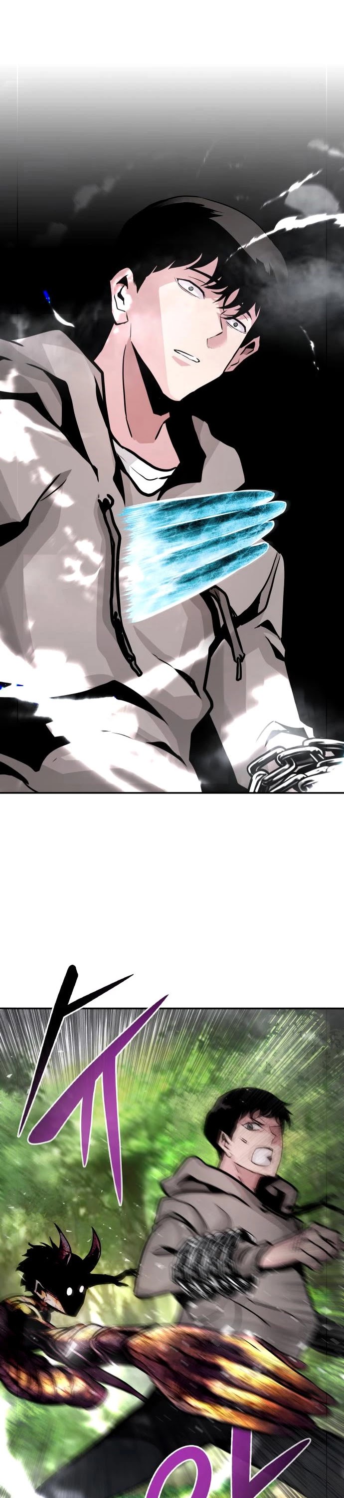 All Rounder chapter 20 - page 32
