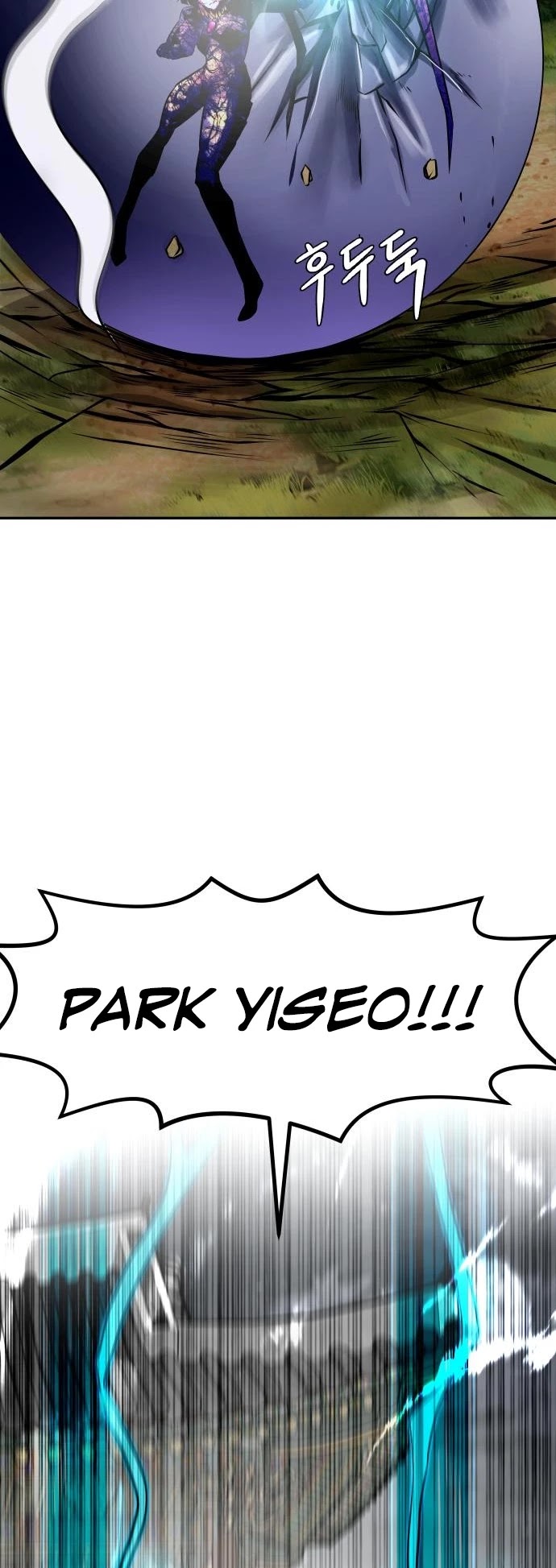 All Rounder chapter 21 - page 28