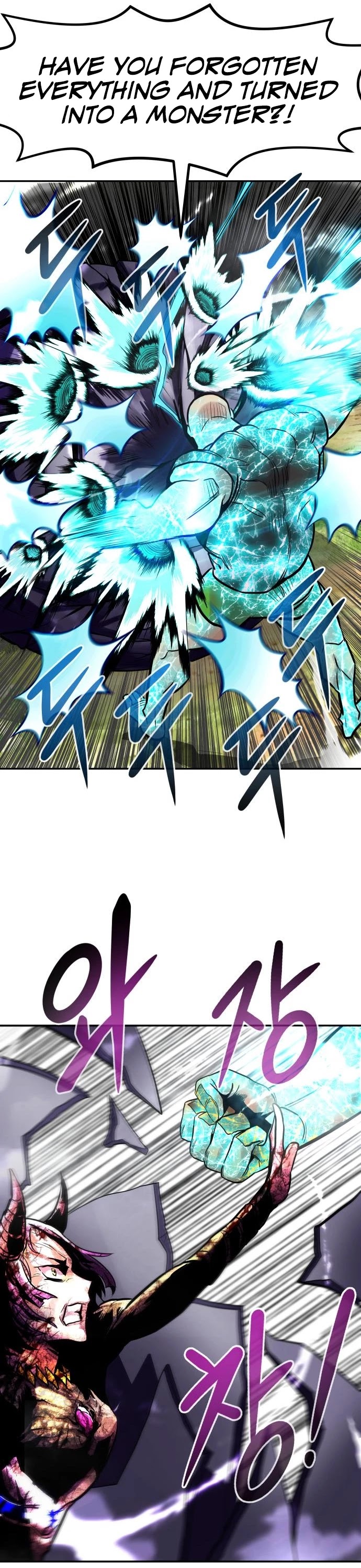 All Rounder chapter 21 - page 30