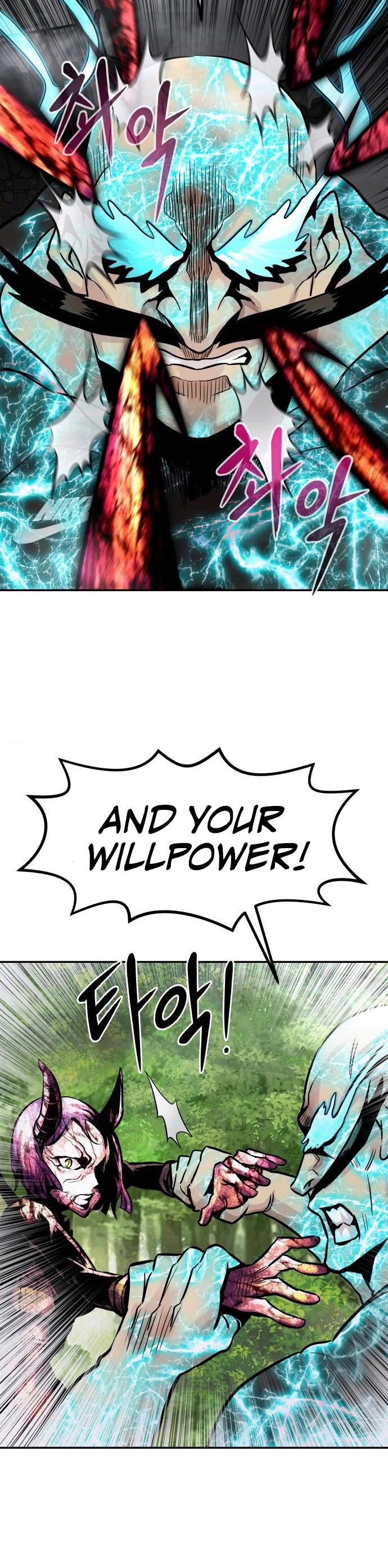 All Rounder chapter 21 - page 32