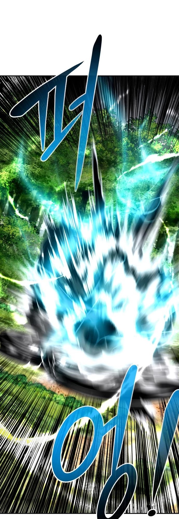 All Rounder chapter 21 - page 35
