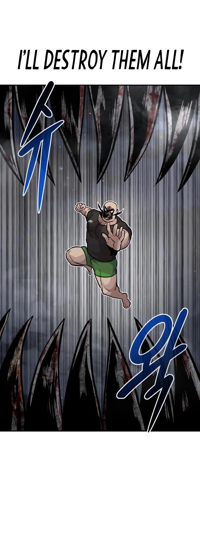 All Rounder chapter 21 - page 42