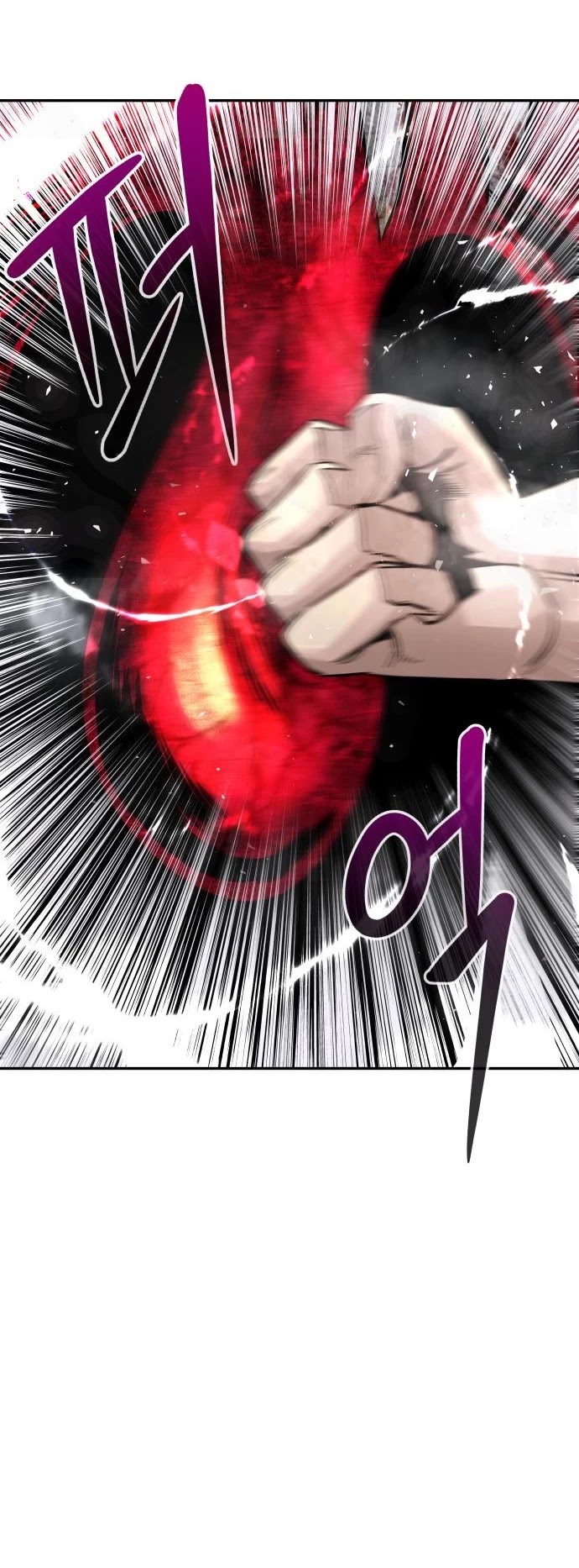 All Rounder chapter 21 - page 43