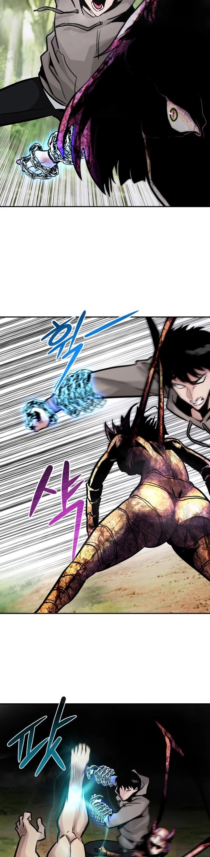 All Rounder chapter 21 - page 49