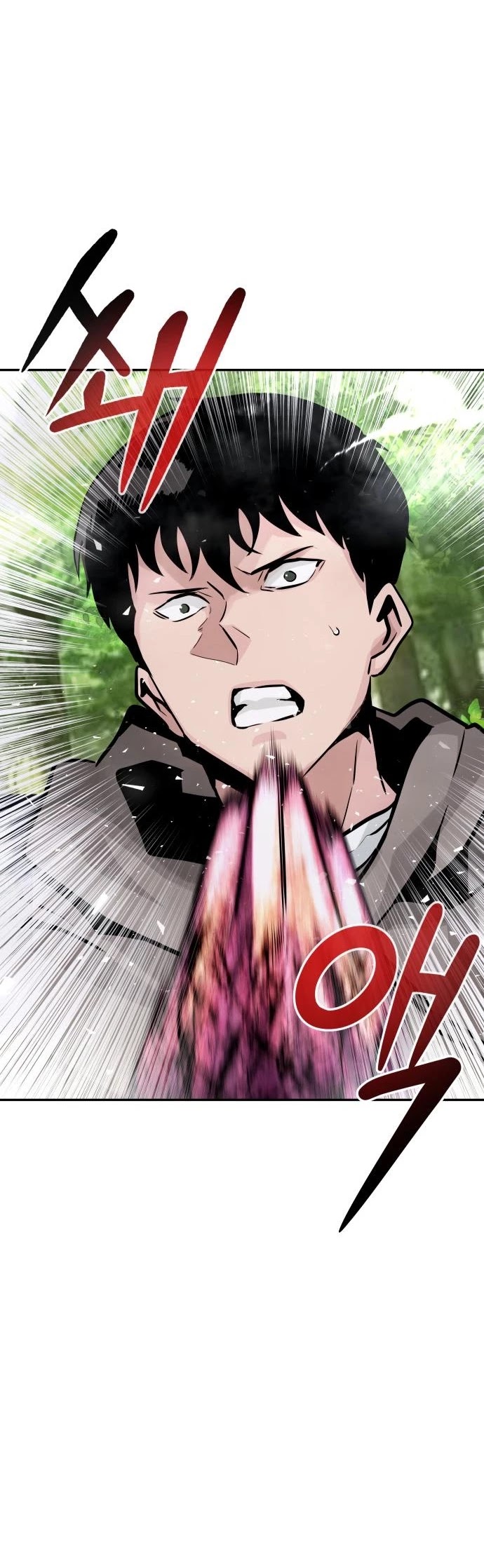 All Rounder chapter 21 - page 5