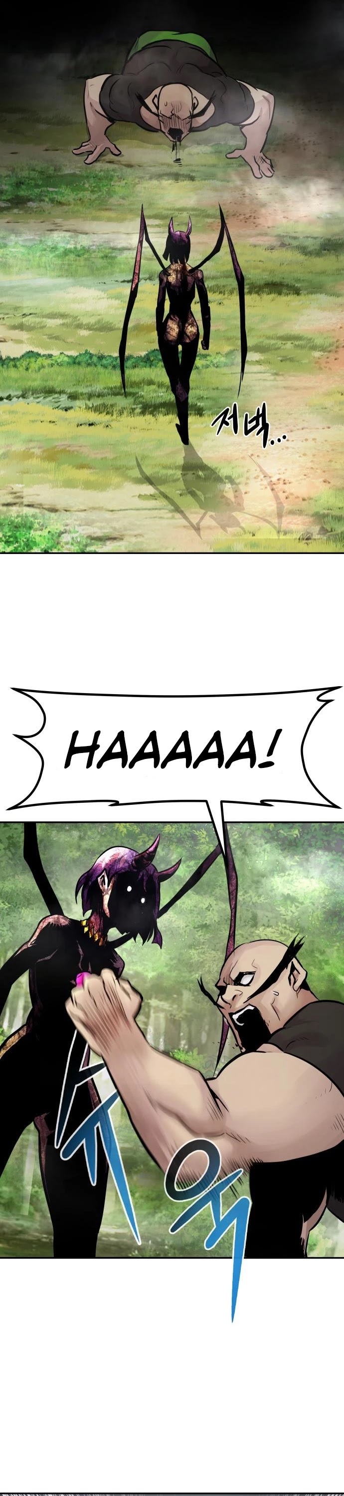 All Rounder chapter 21 - page 54