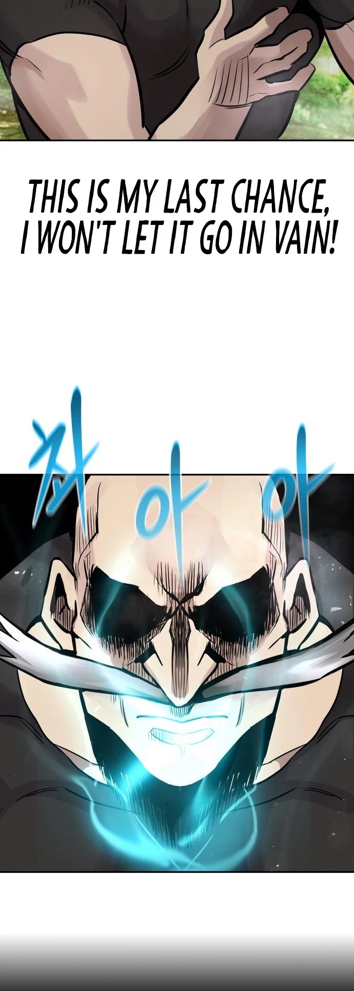 All Rounder chapter 21 - page 61