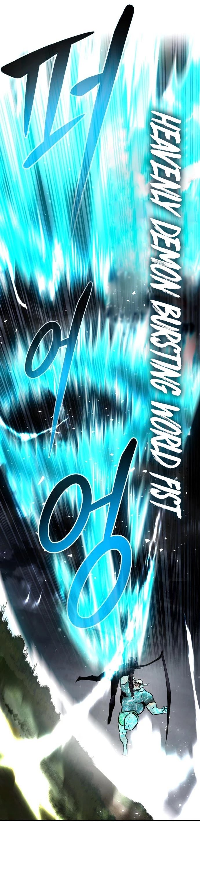 All Rounder chapter 21 - page 65