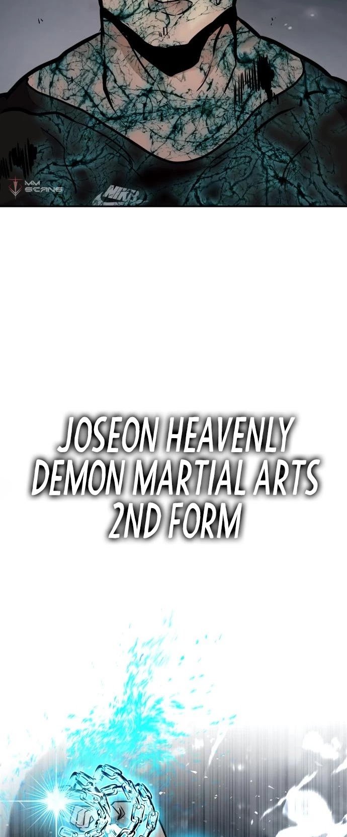 All Rounder chapter 21 - page 67