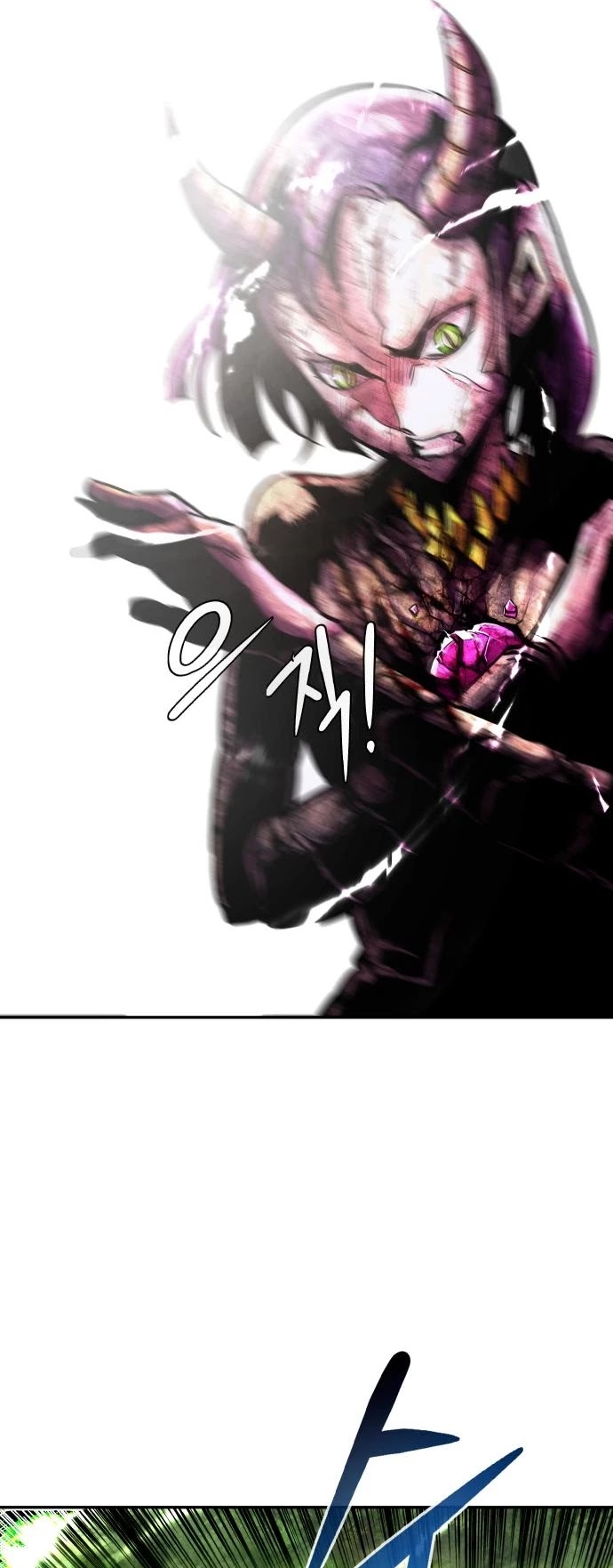 All Rounder chapter 21 - page 8