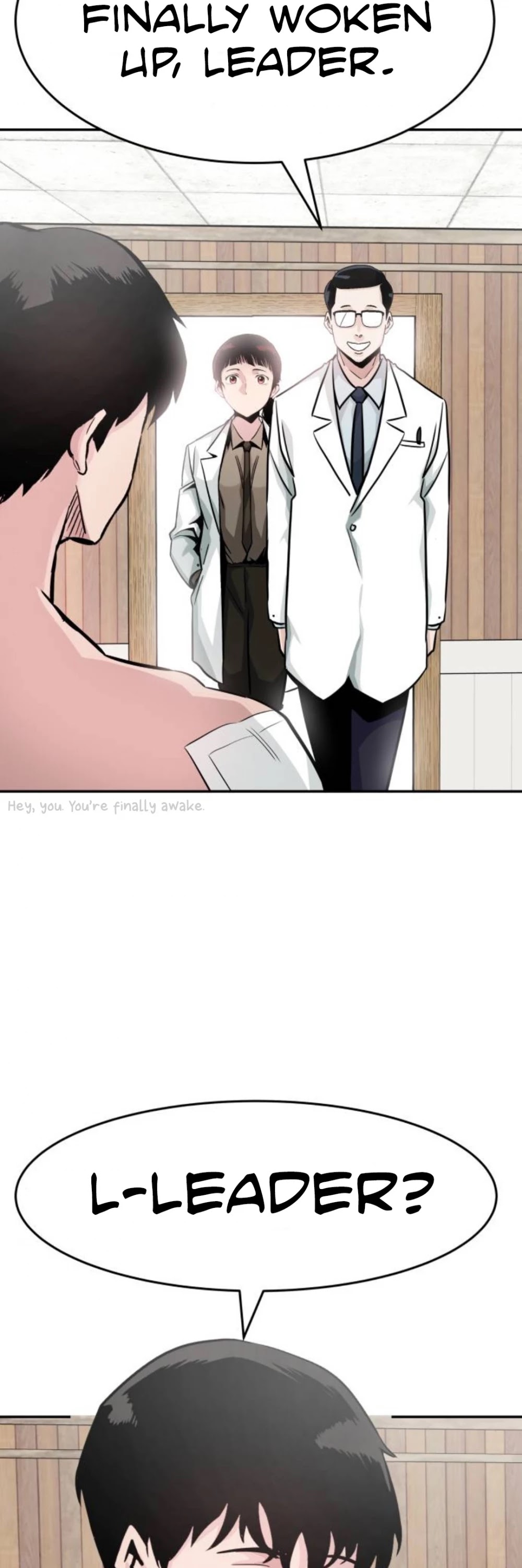 All Rounder chapter 22 - page 16