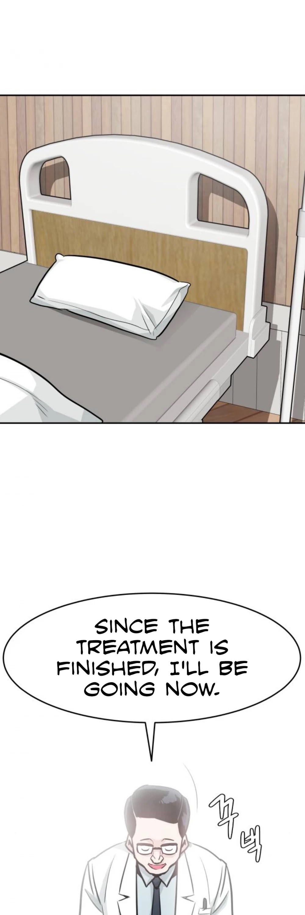 All Rounder chapter 22 - page 35