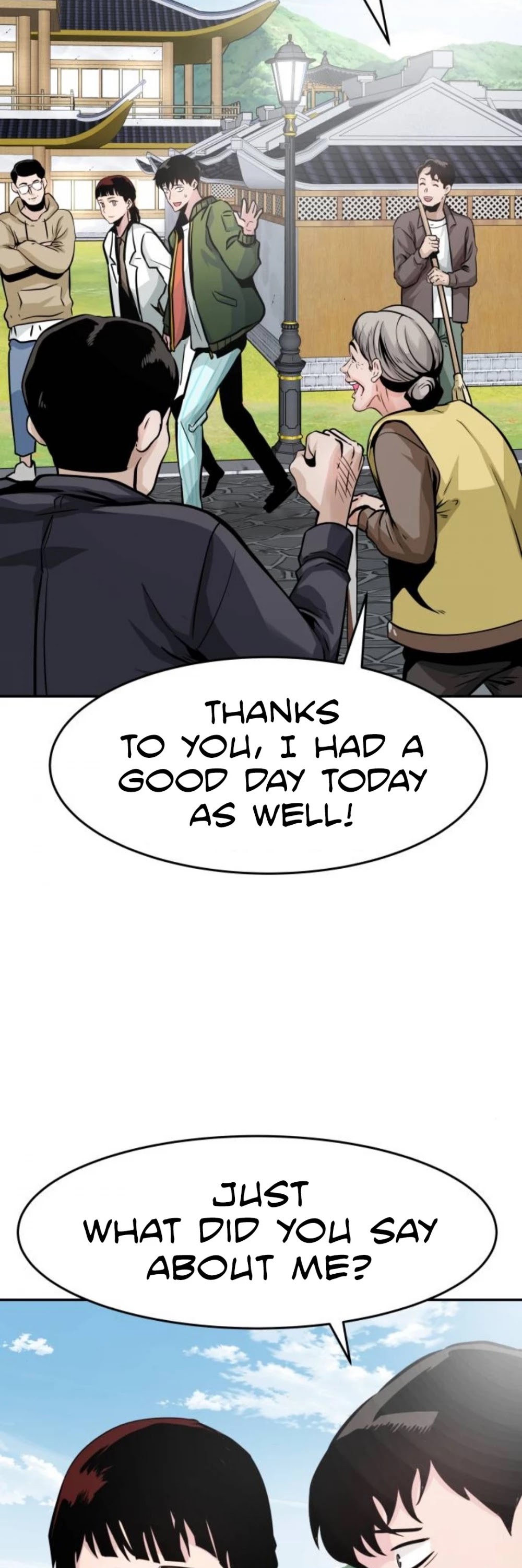 All Rounder chapter 22 - page 42
