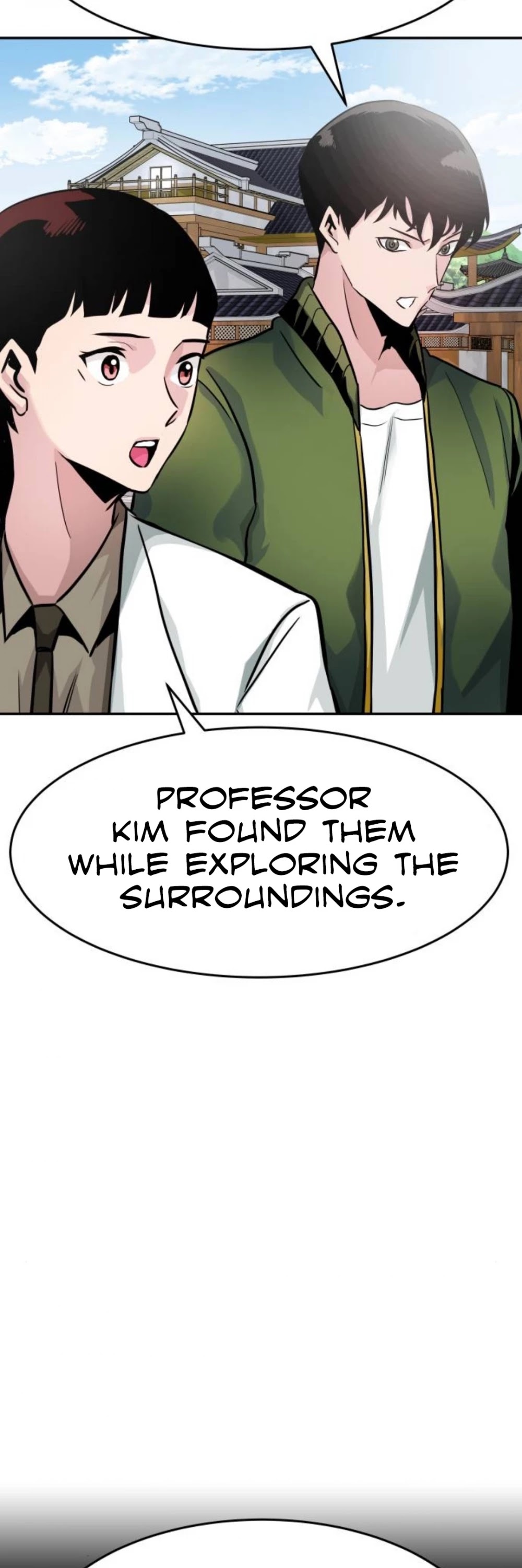 All Rounder chapter 22 - page 45