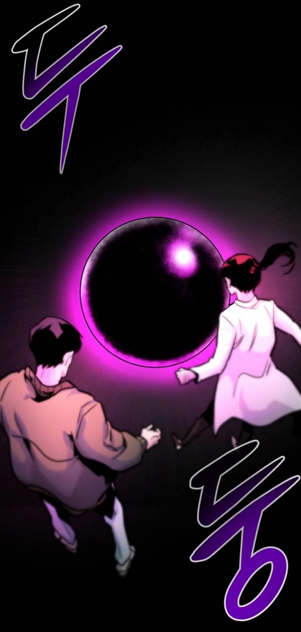 All Rounder chapter 22 - page 60