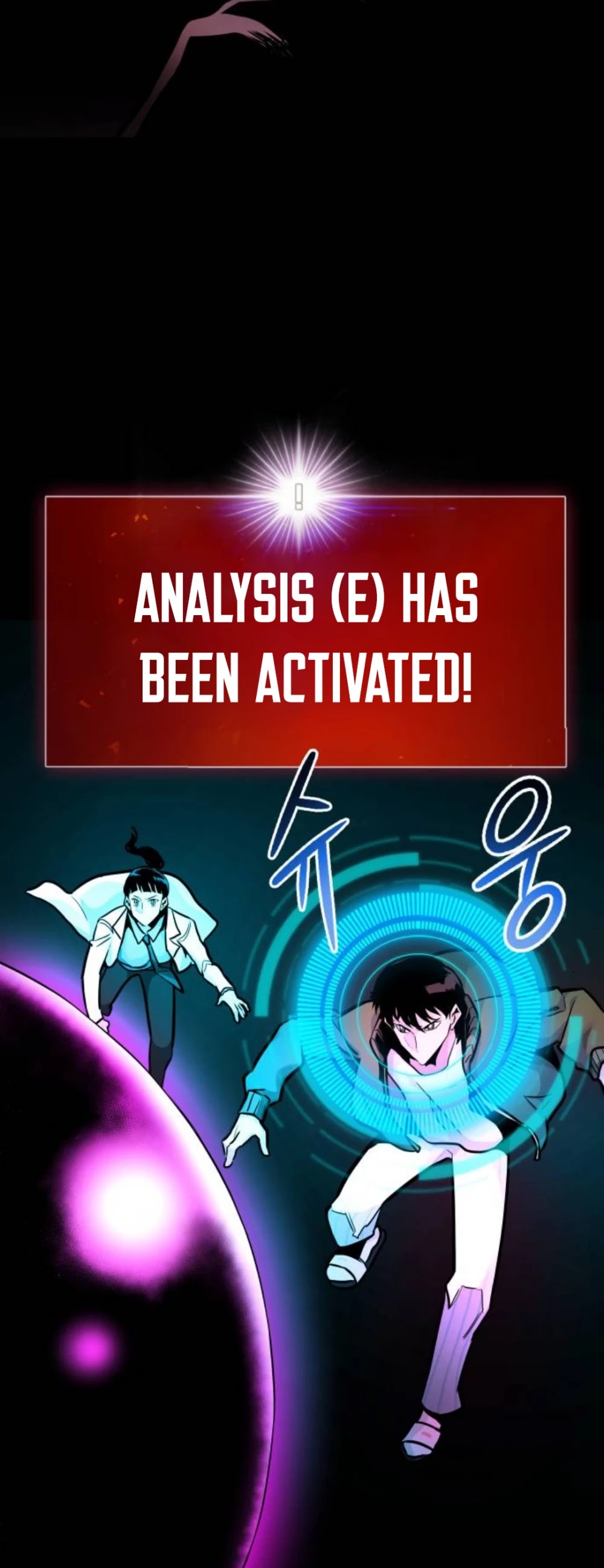 All Rounder chapter 22 - page 64