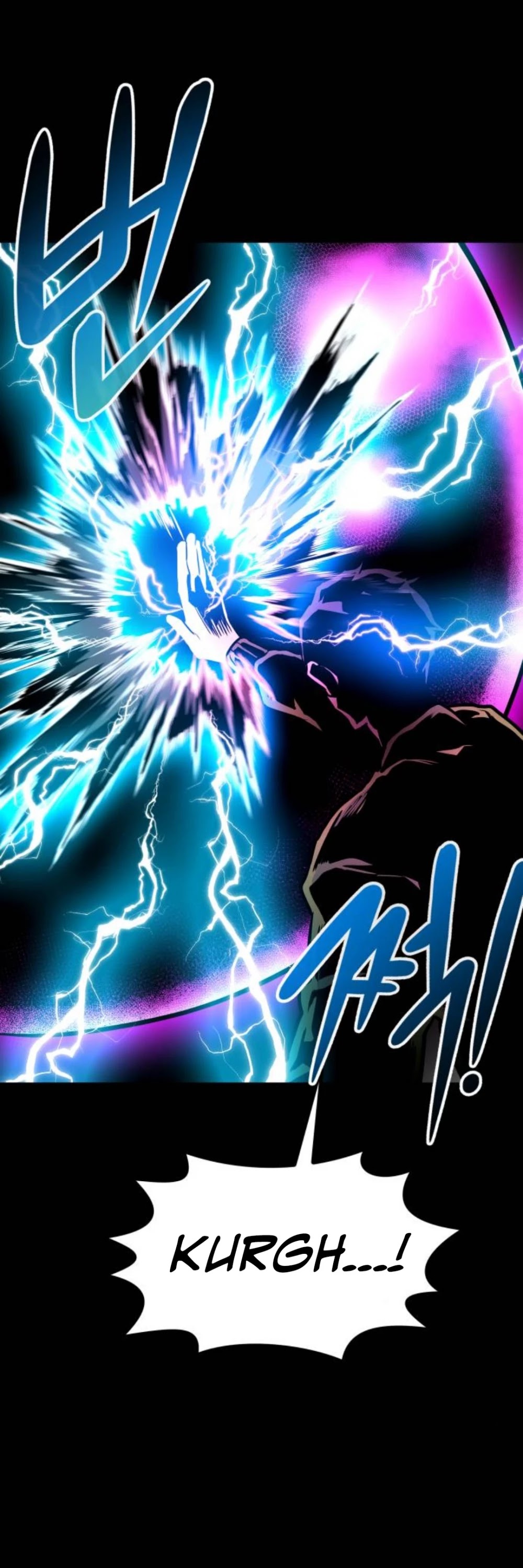 All Rounder chapter 22 - page 71