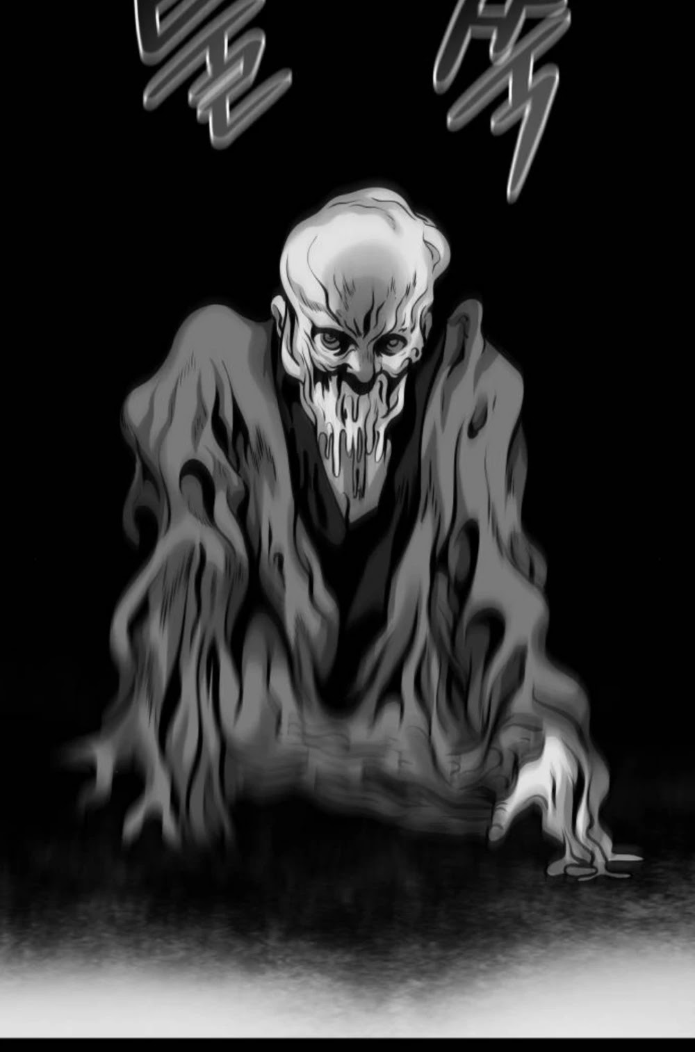 All Rounder chapter 22 - page 76