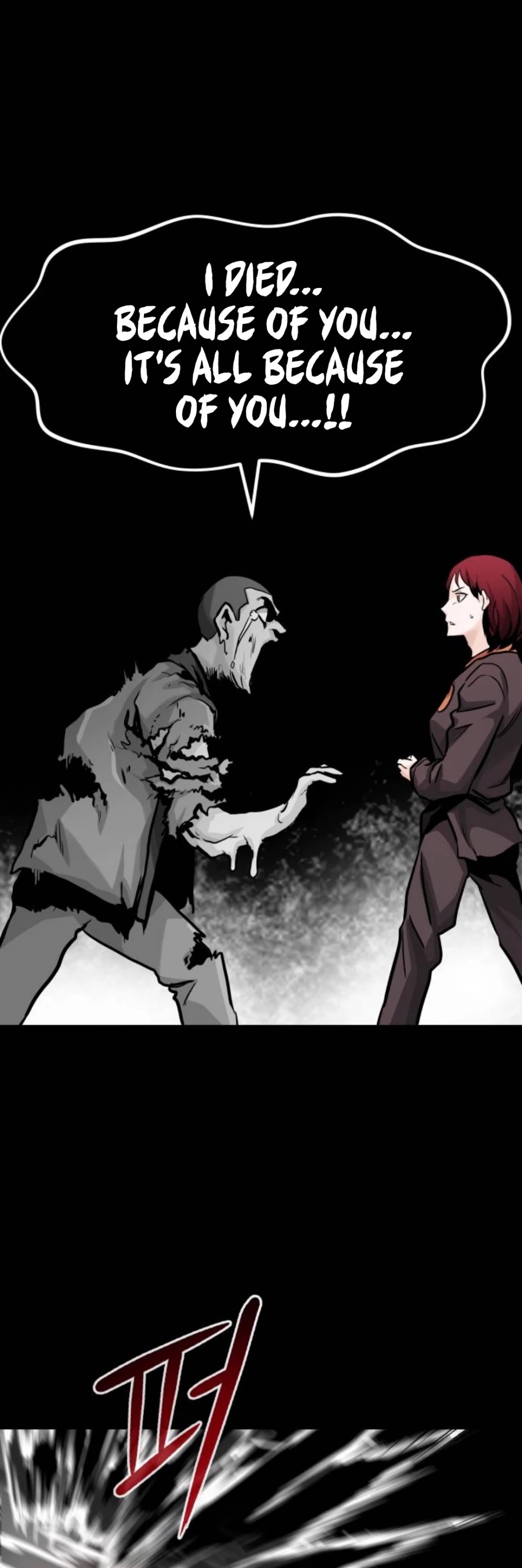All Rounder chapter 22 - page 77