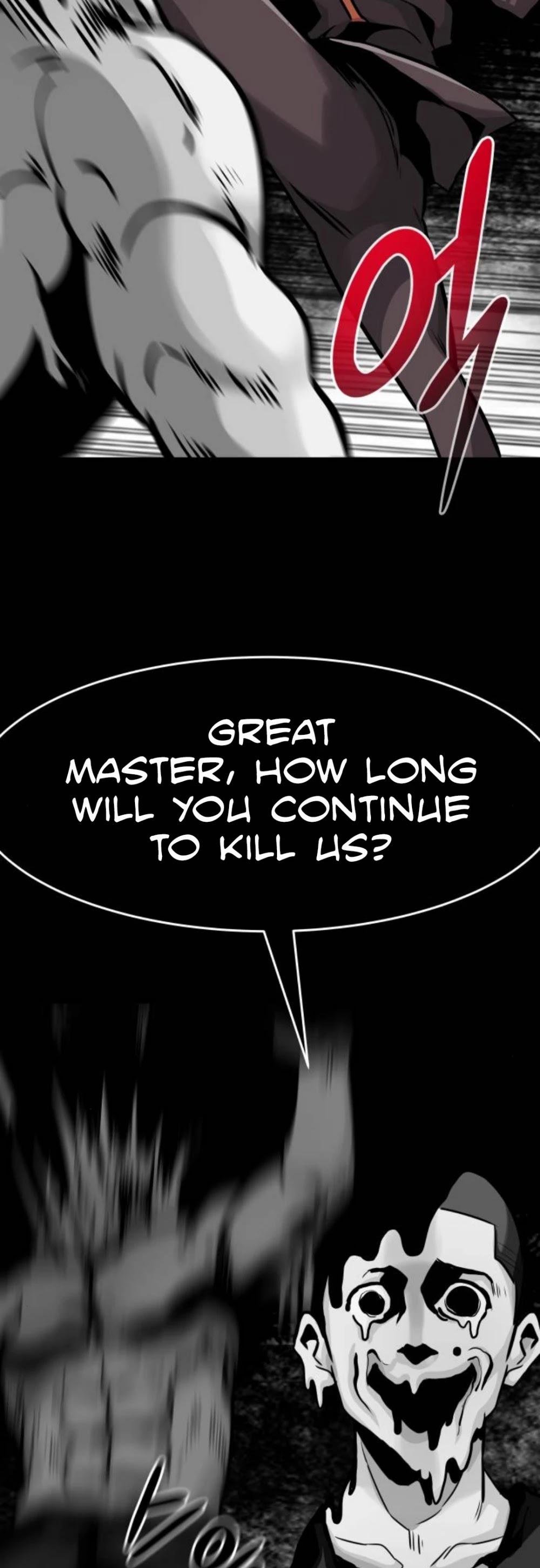 All Rounder chapter 22 - page 84