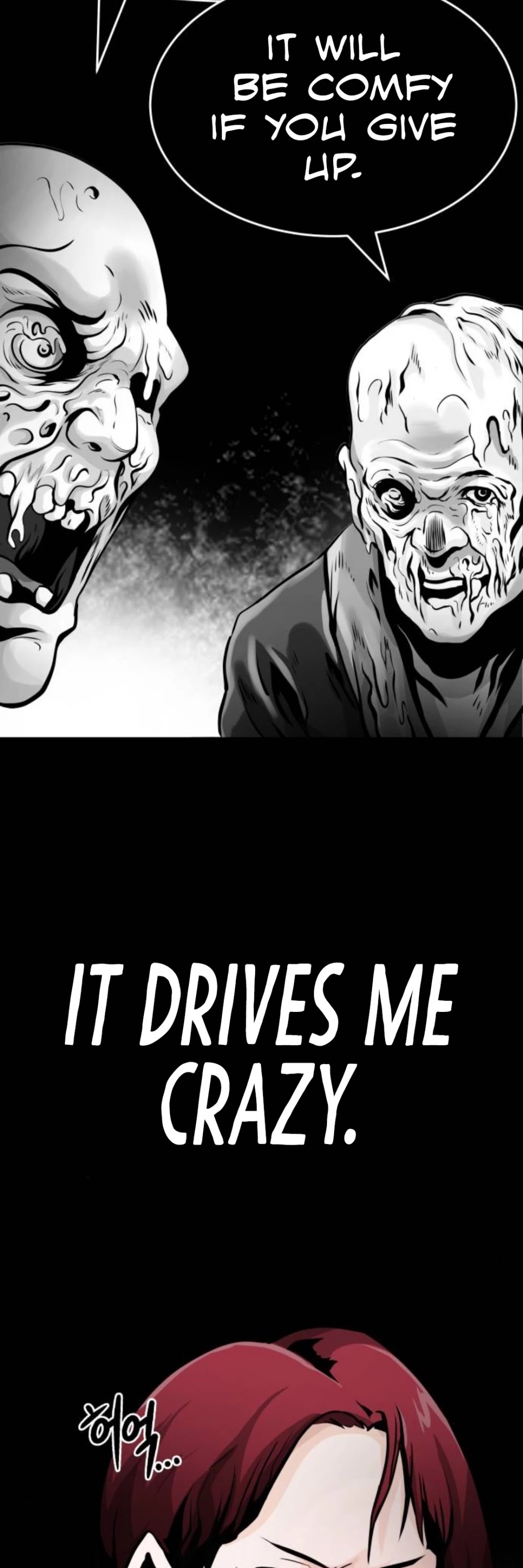 All Rounder chapter 22 - page 87