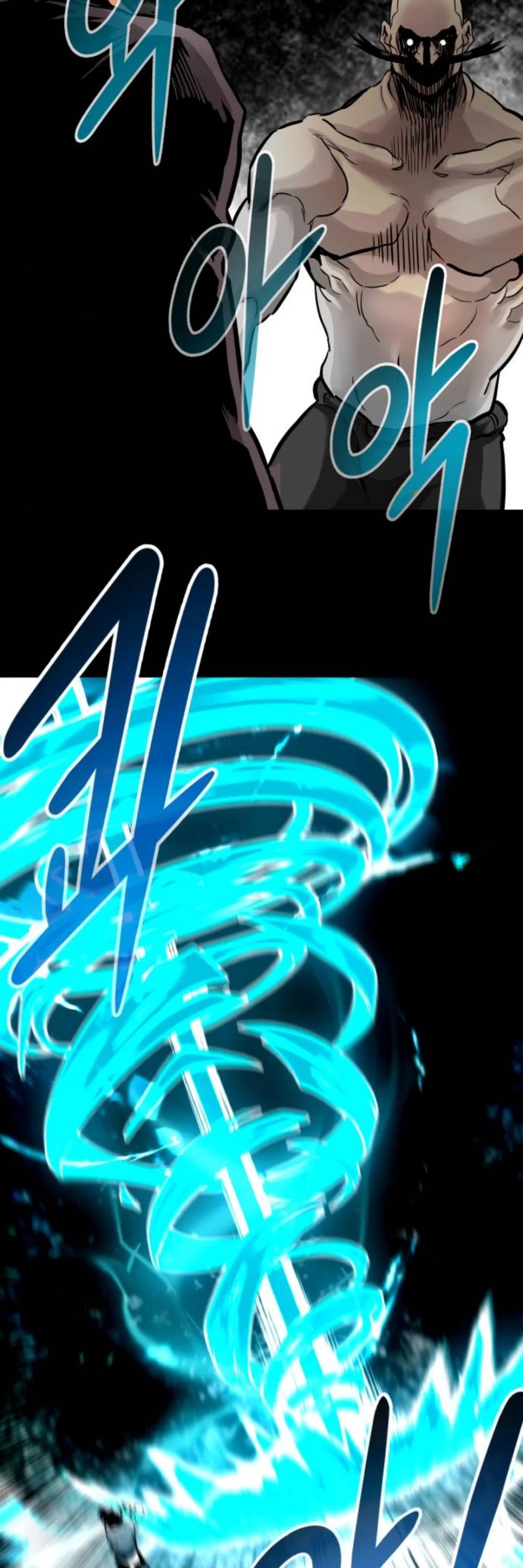 All Rounder chapter 22 - page 93