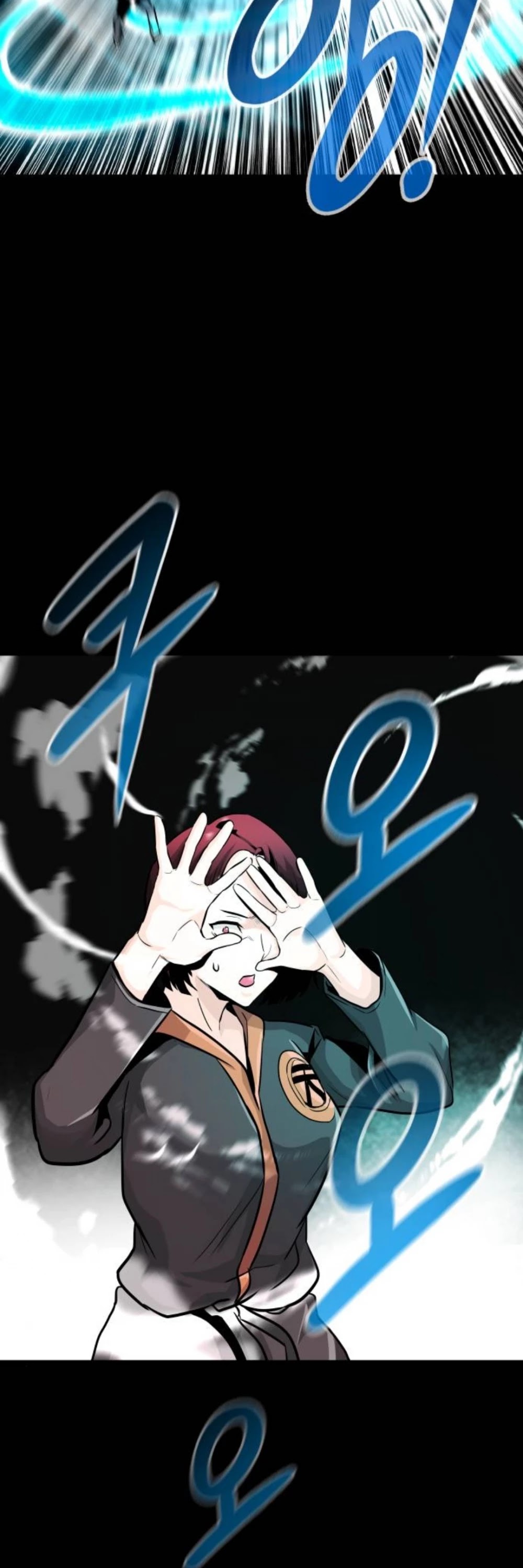All Rounder chapter 22 - page 94