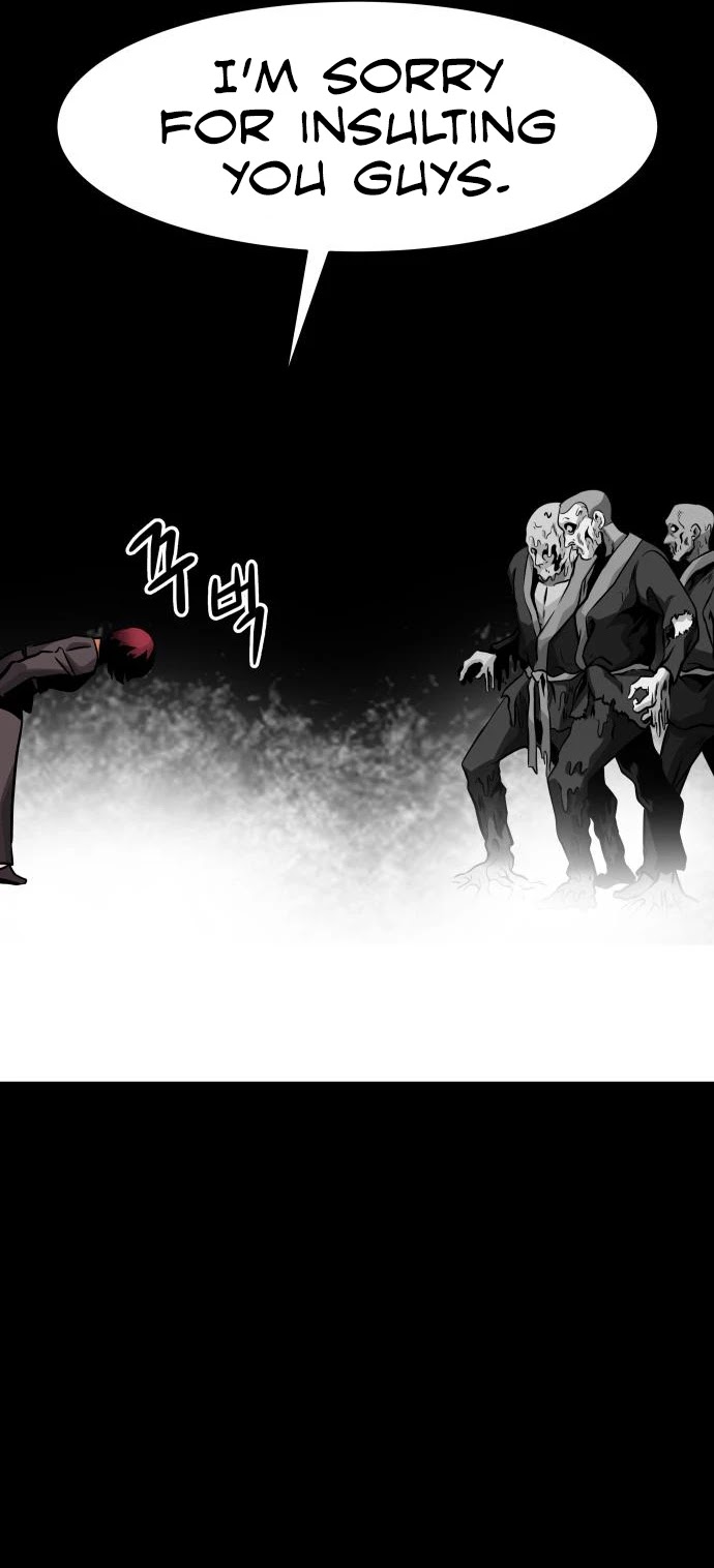All Rounder chapter 23 - page 17