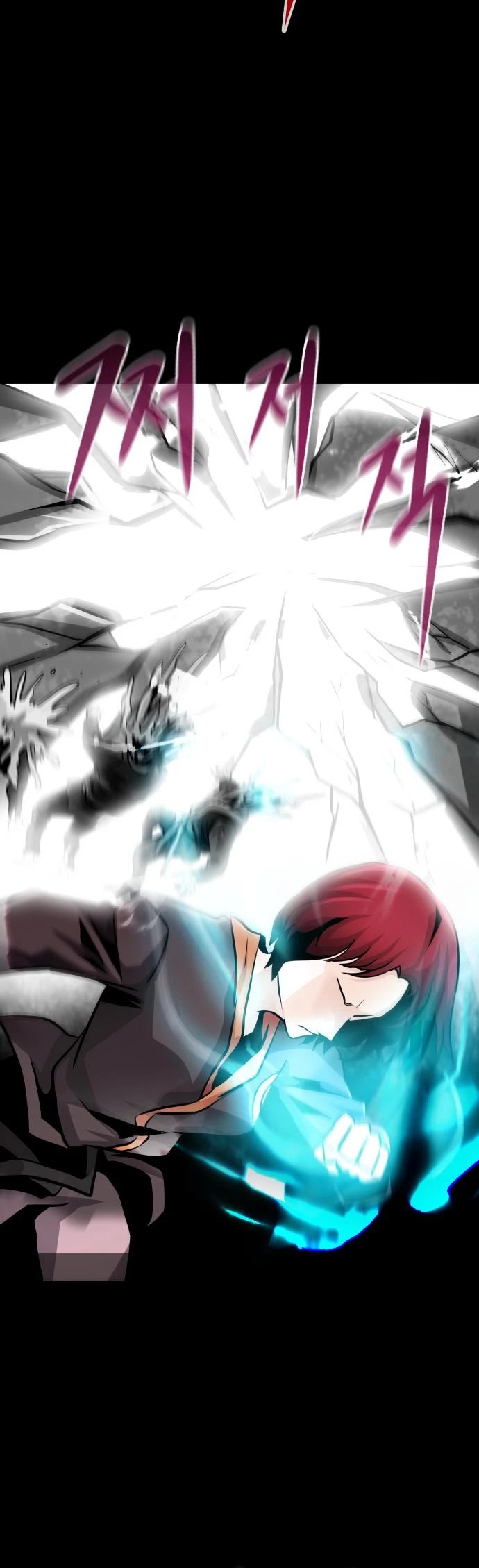 All Rounder chapter 23 - page 20