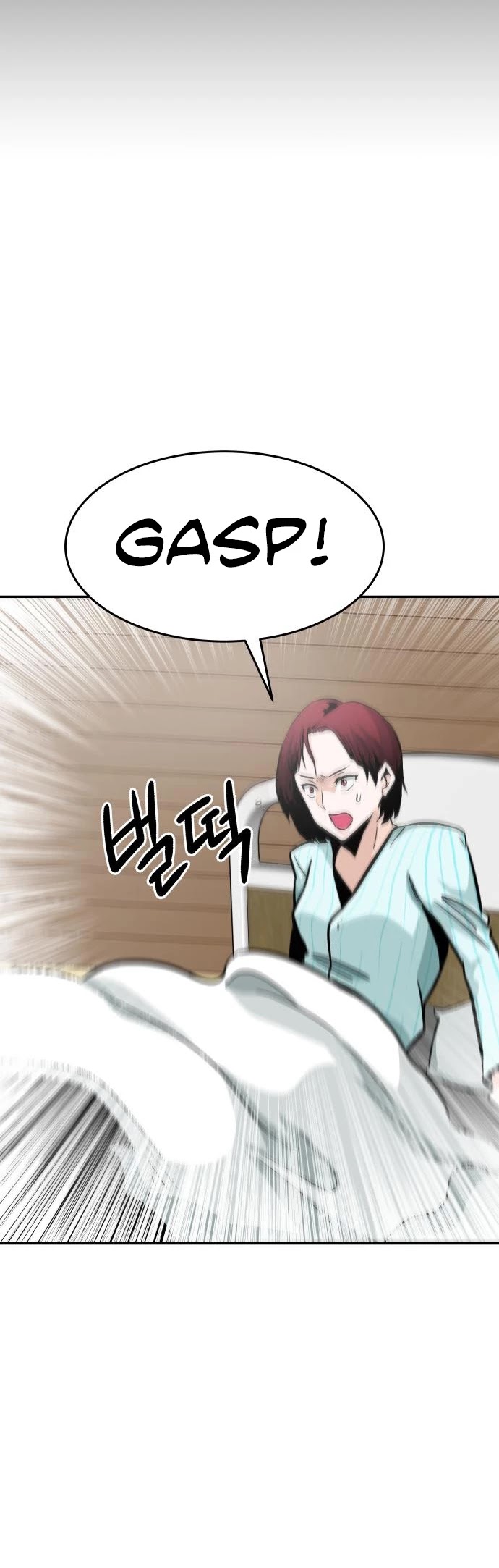 All Rounder chapter 23 - page 30