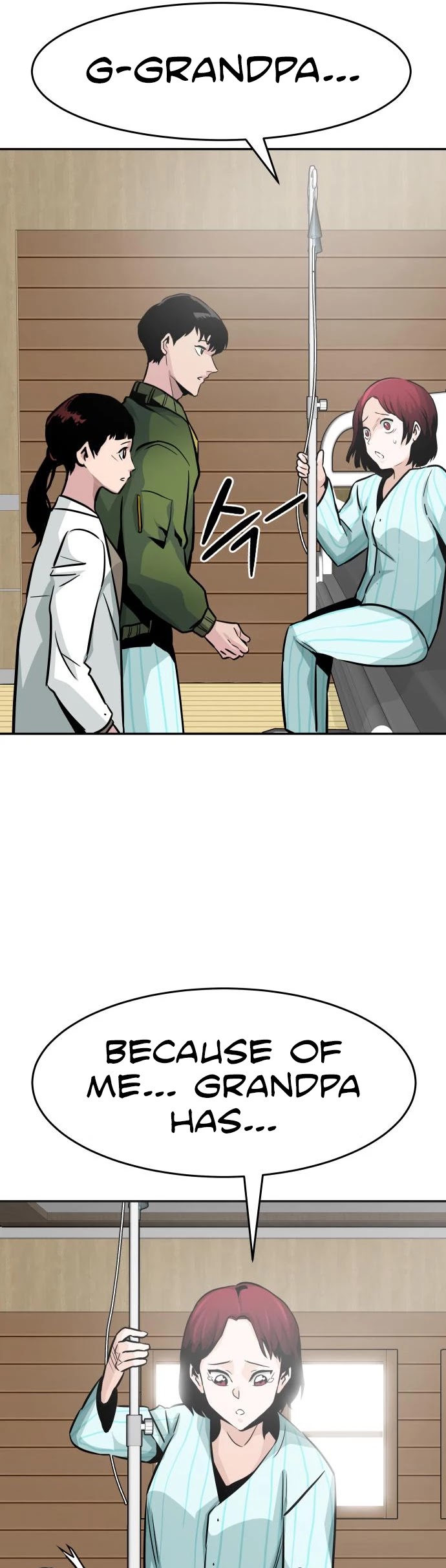 All Rounder chapter 23 - page 31