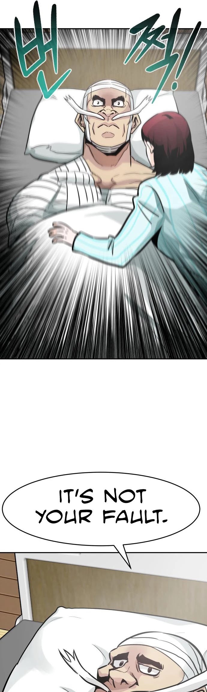 All Rounder chapter 23 - page 33
