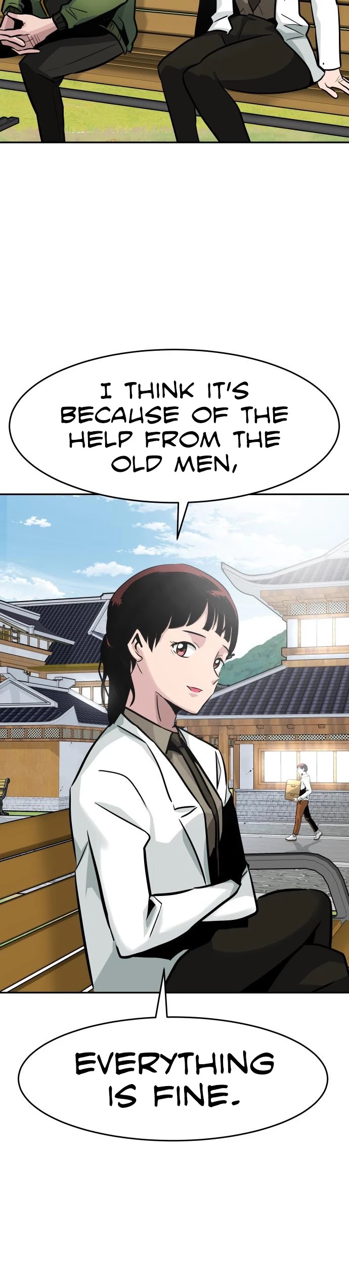 All Rounder chapter 23 - page 42