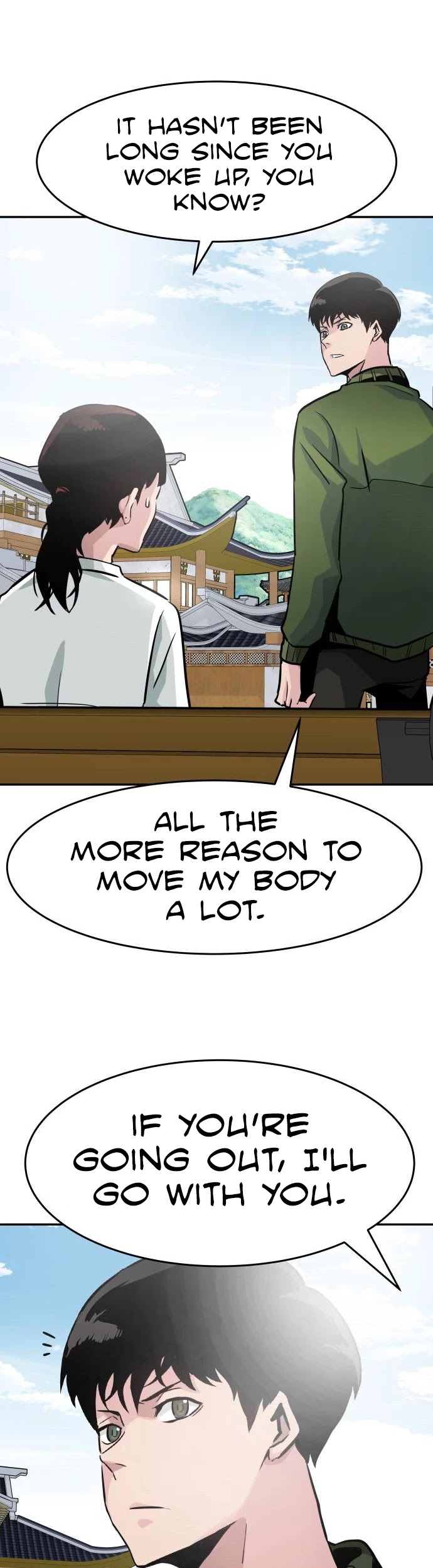 All Rounder chapter 23 - page 49