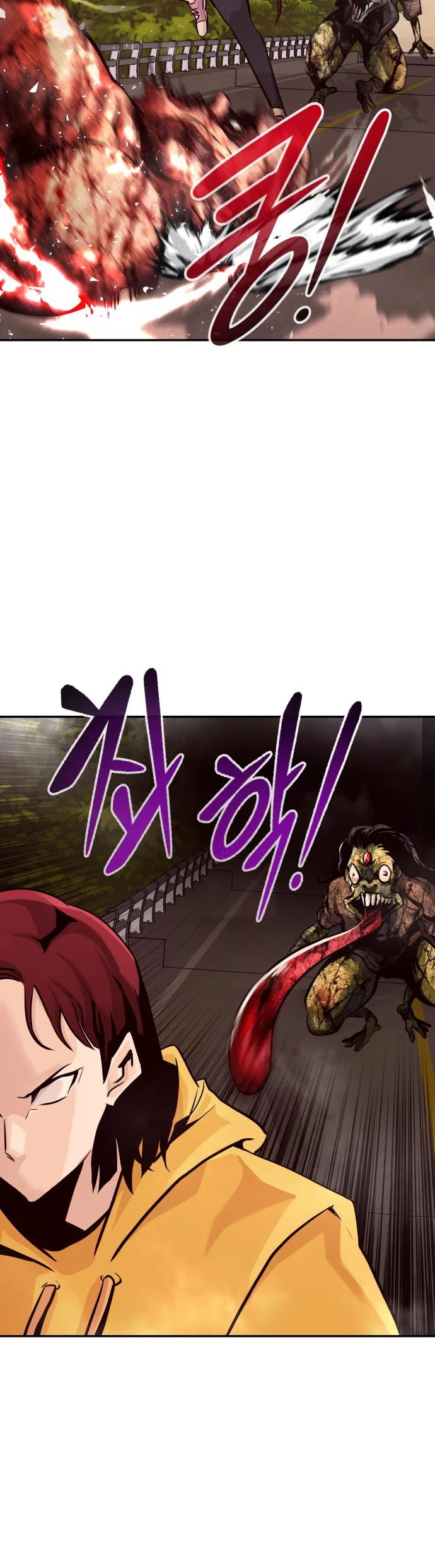 All Rounder chapter 23 - page 60