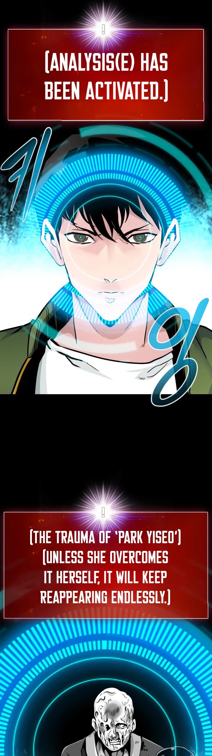 All Rounder chapter 23 - page 7