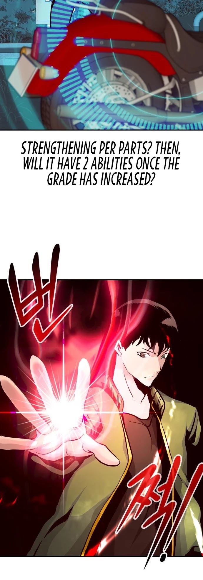 All Rounder chapter 24 - page 28
