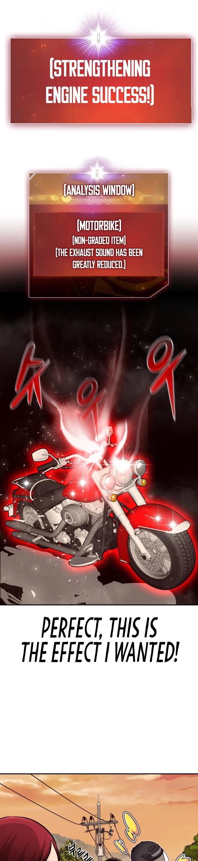 All Rounder chapter 24 - page 29