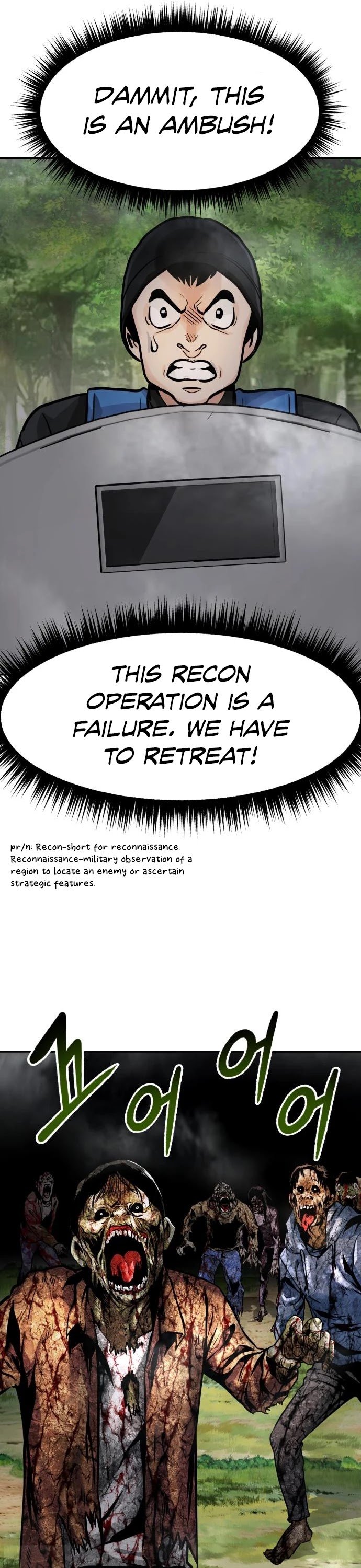 All Rounder chapter 24 - page 56