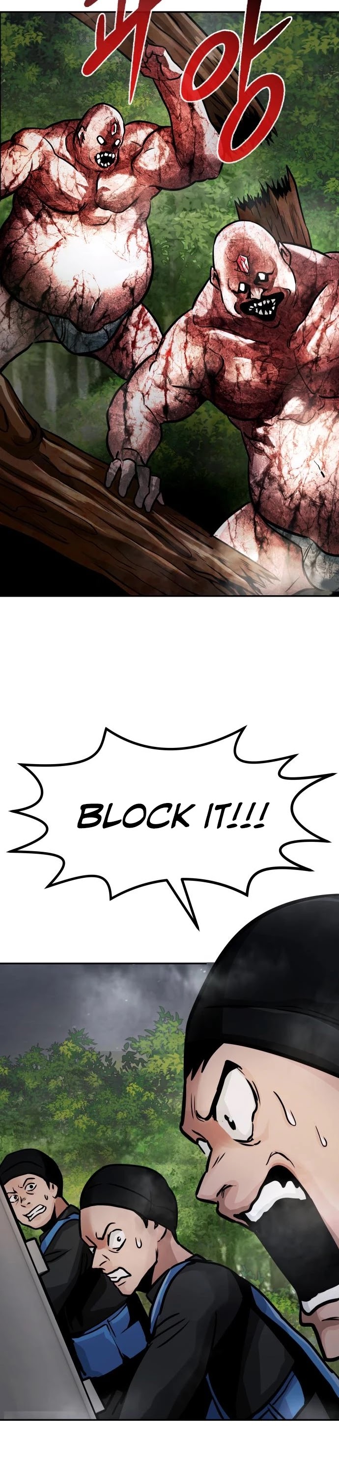All Rounder chapter 24 - page 61