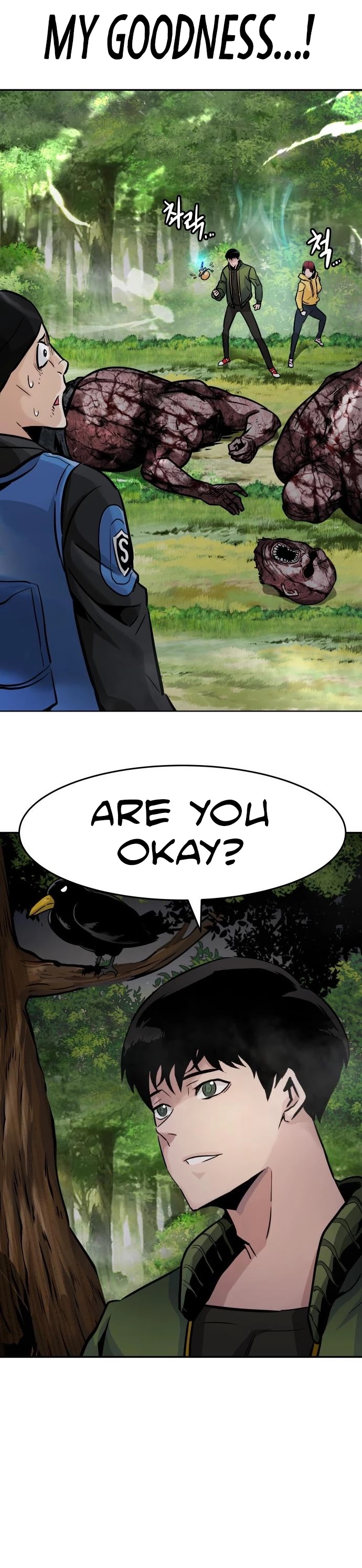 All Rounder chapter 24 - page 70